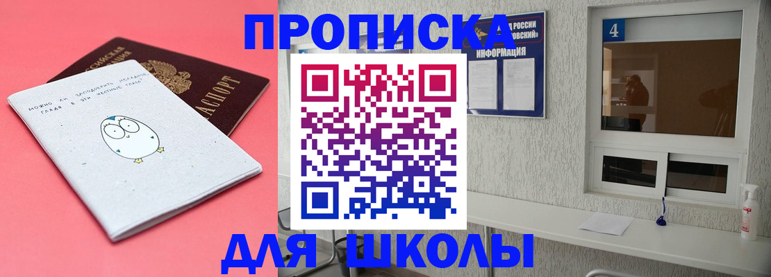 форма 3 в Новочебоксарске